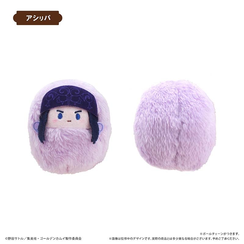 ゴールデンカムイ くるみたぴぬいVol.1 | TAPIOCA online shop｜アニメ