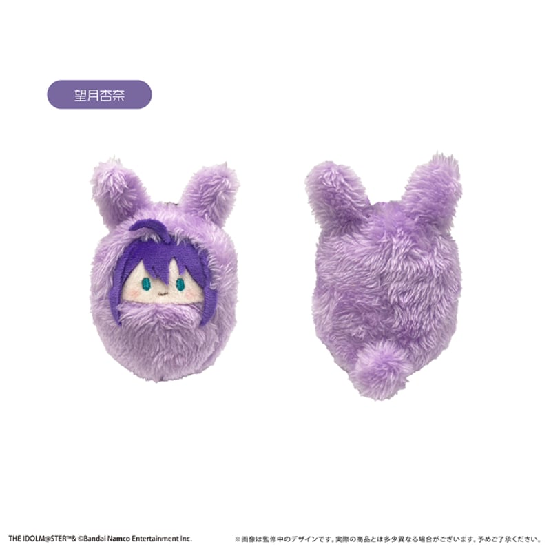 アイドルマスター ミリオンライブ！ くるみたぴぬい | TAPIOCA online