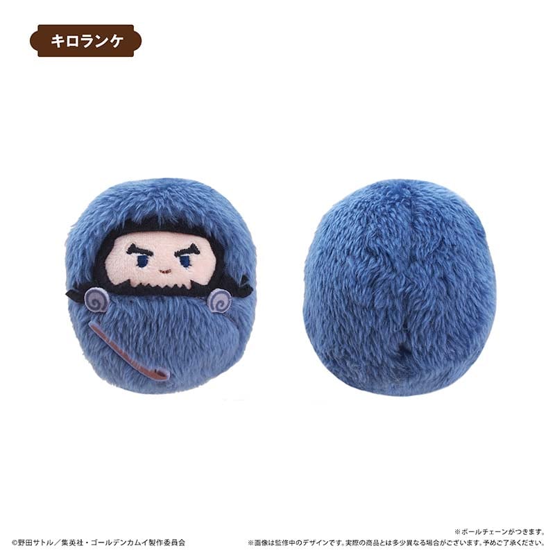 ゴールデンカムイ くるみたぴぬいVol.1 | TAPIOCA online shop｜アニメ