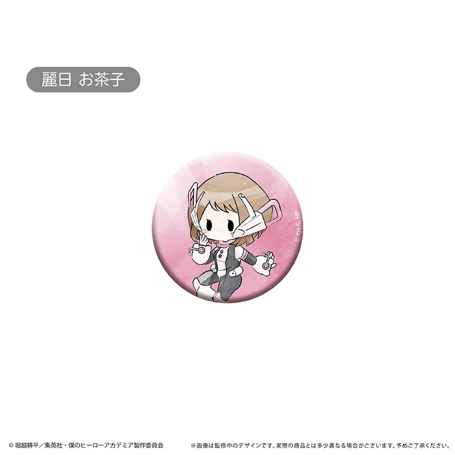 僕のヒーローアカデミア レトロちっく缶バッジ | TAPIOCA online shop