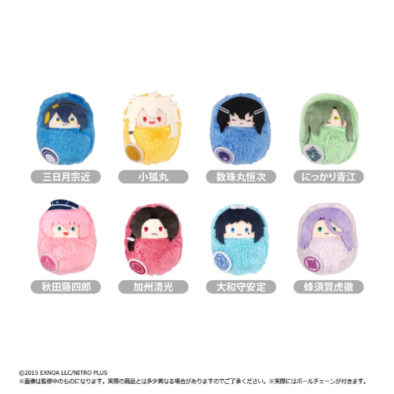 刀剣乱舞ONLINE くるみたぴぬい Vol.1 | TAPIOCA online shop｜