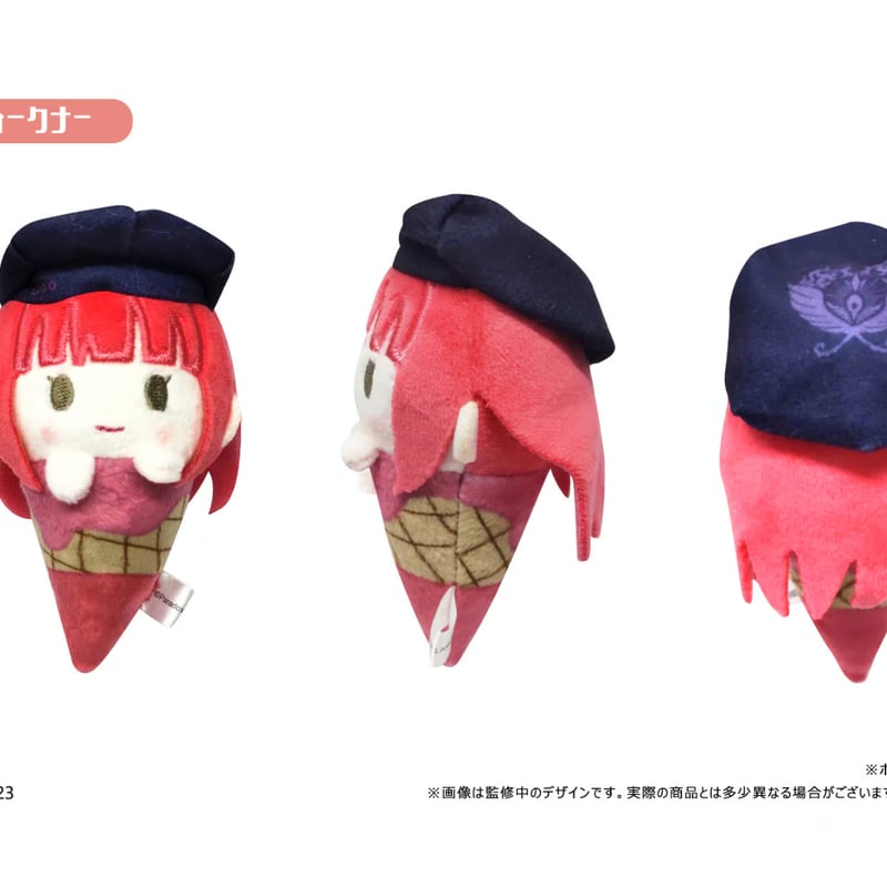 Paradox Live アイスたぴぬい Vol.1 | TAPIOCA online sho