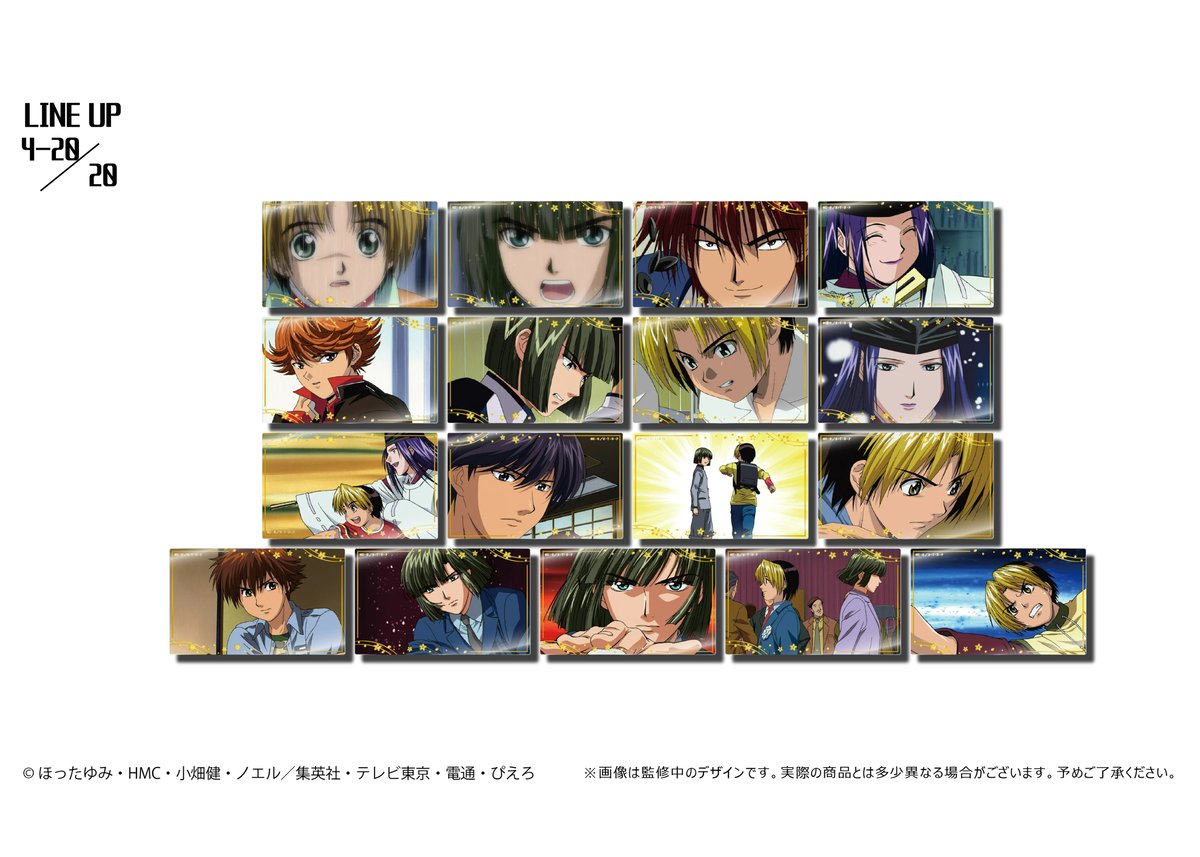 fit=scale-down,w=1200