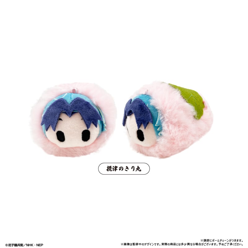 忍たま乱太郎 桜餅マスコットvol.1 | TAPIOCA online shop｜アニメグッ