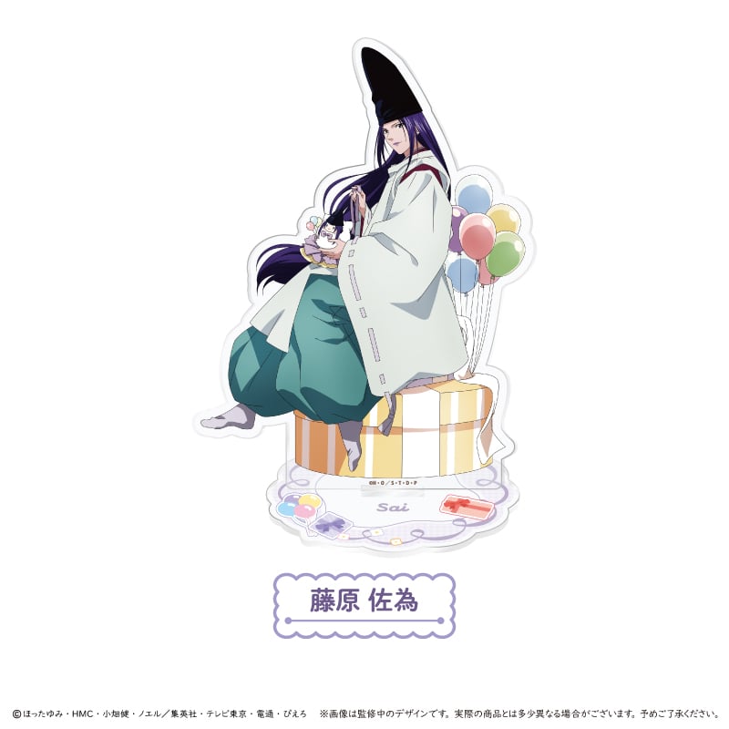 ヒカルの碁 アクリルスタンド パーティー ver. | TAPIOCA online shop