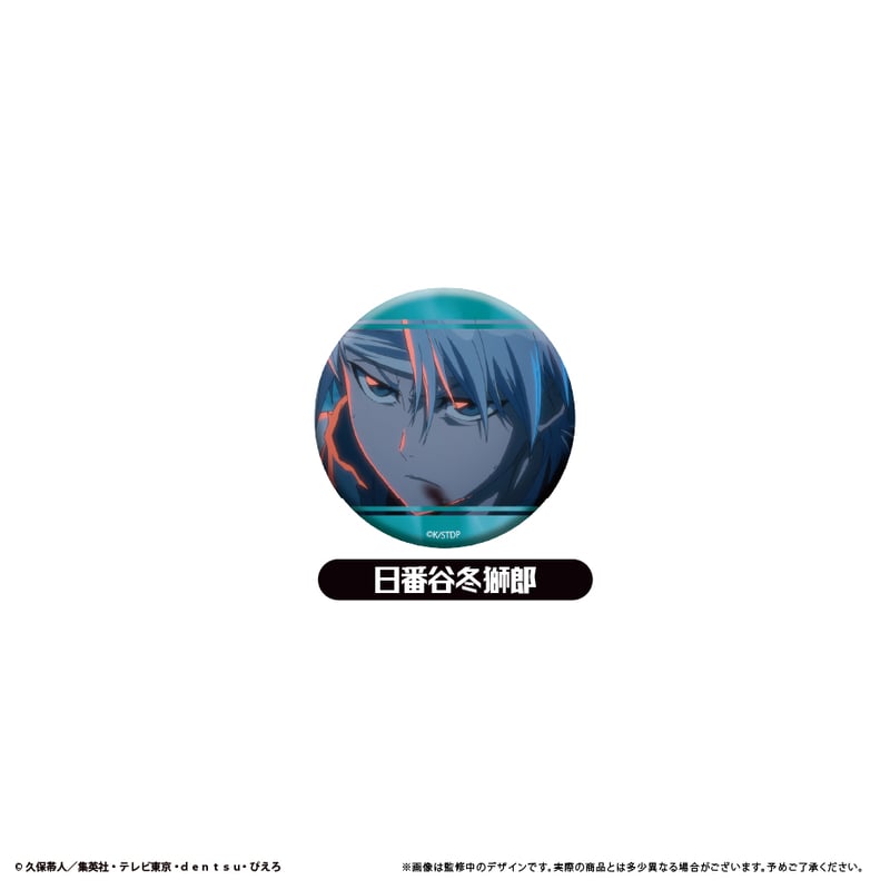 BLEACH 千年血戦篇 ラメ缶バッジ 場面写ver. | TAPIOCA online sh