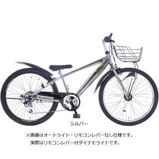 No 0501-1)DRIDE S3 26インチ ブルー
