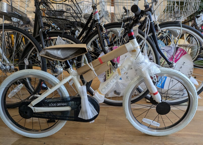 配送可能 ルイガノ K18Lite K18ライト 18インチ 子供用 自転車 | 悠々