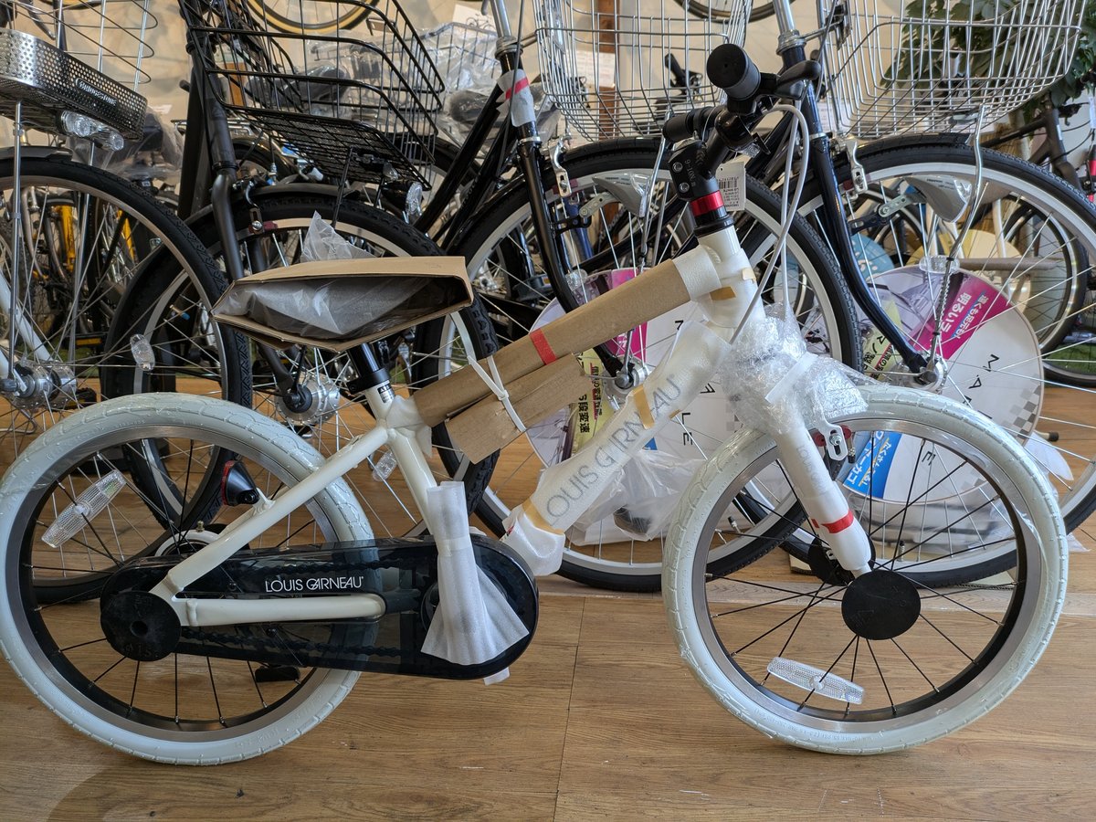 配送可能 ルイガノ K18Lite K18ライト 18インチ 子供用 自転車 | 悠々