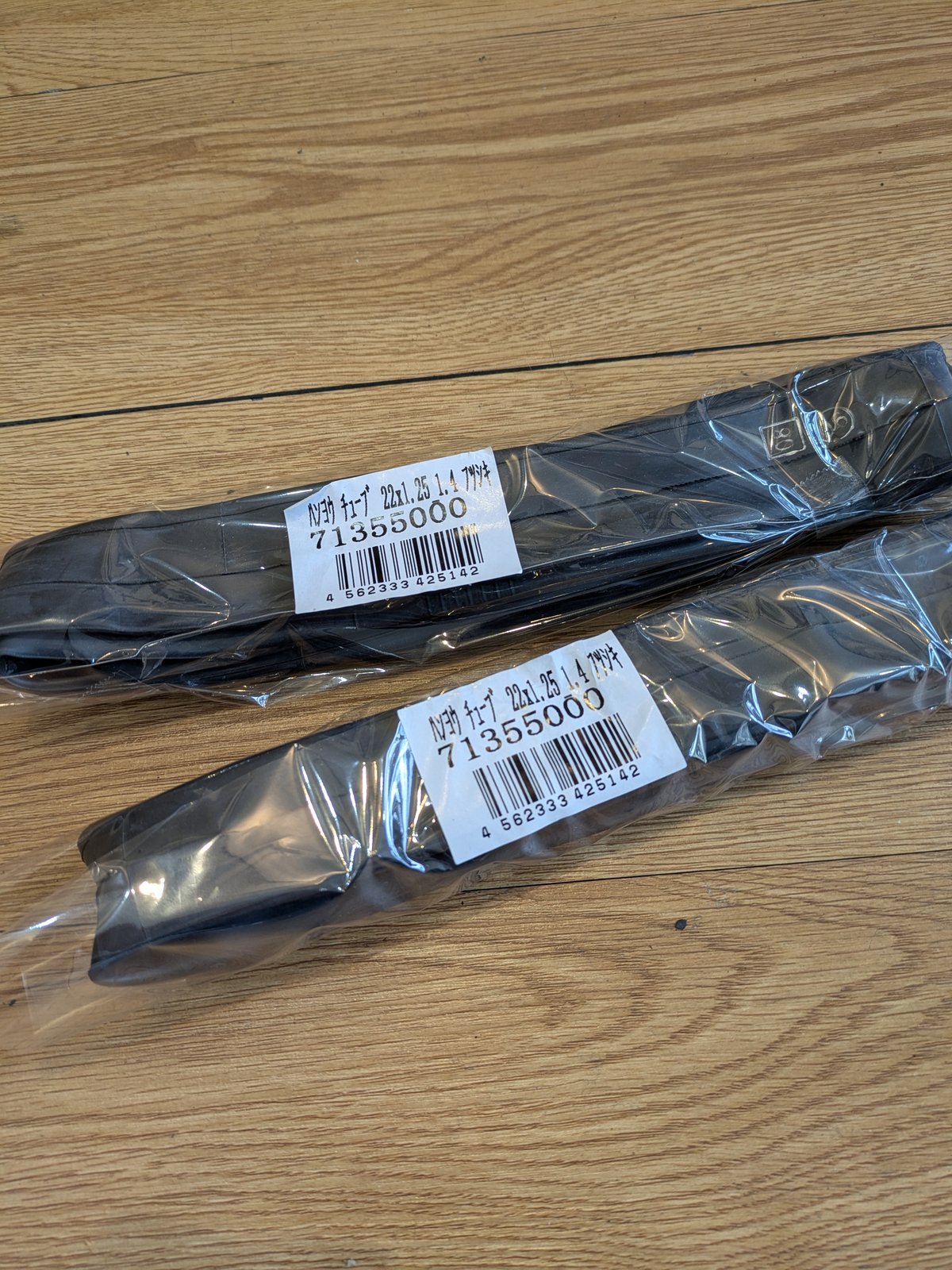 あさひ ドライドR チューブ 英式 仏式 20インチ 22インチ 24インチ 26