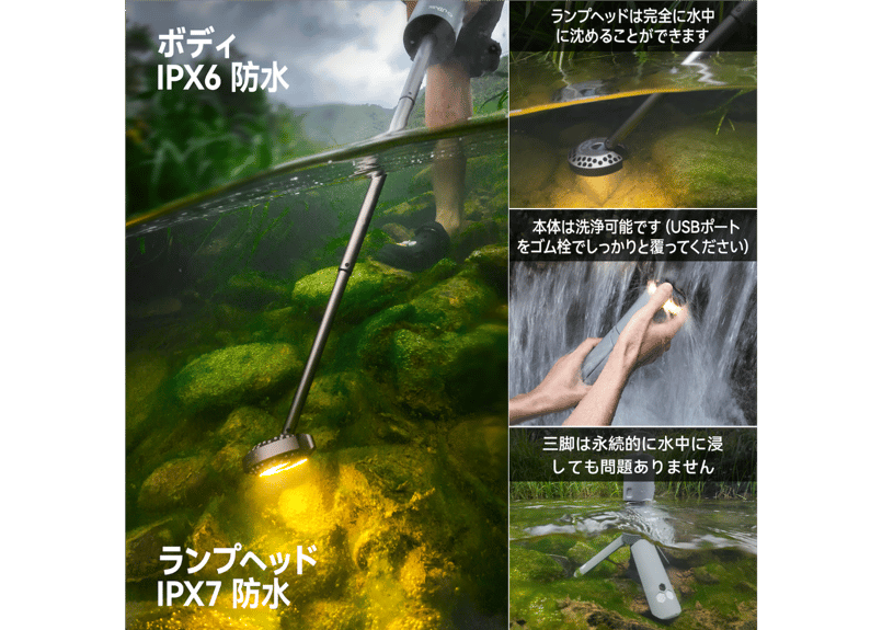 Outask収納式LEDランタン | Territory Task