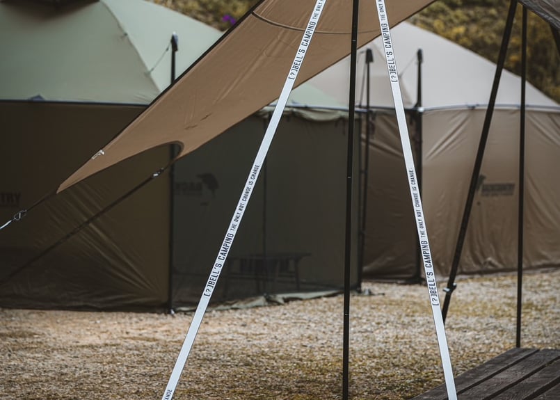 CAMPCORD 機能ガイロープ 2本セット(3.3M) | Territory Task