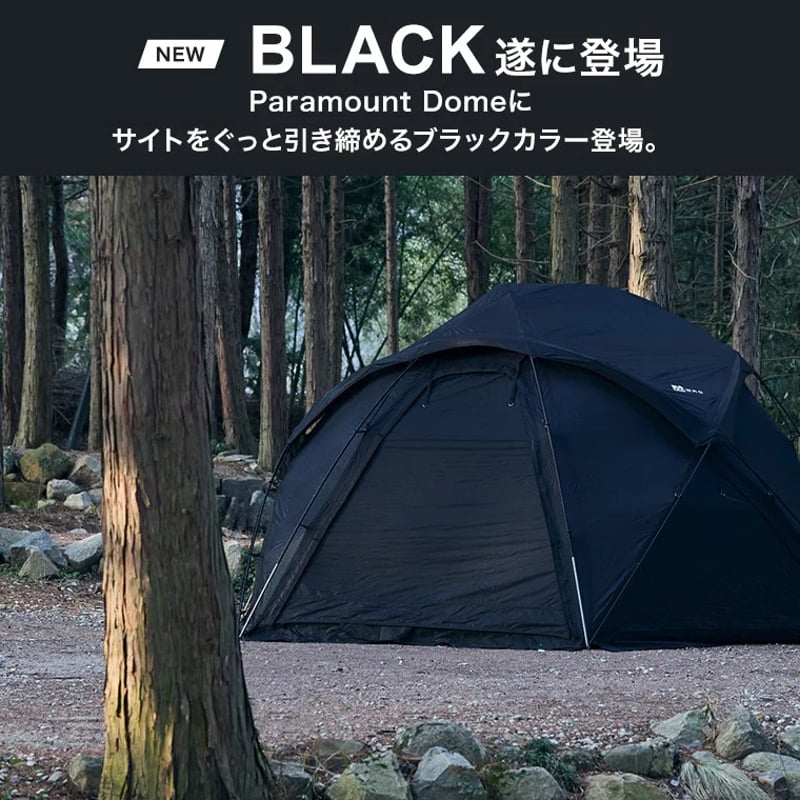 WAQ Paramount Dome BLACK | LUCROAC ONLINE STORE