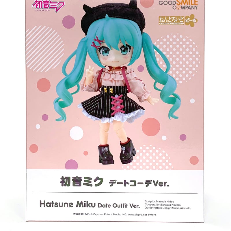 ねんどろいどどーる 初音ミク デートコーデVer. | ワルソネコWeb SHOP