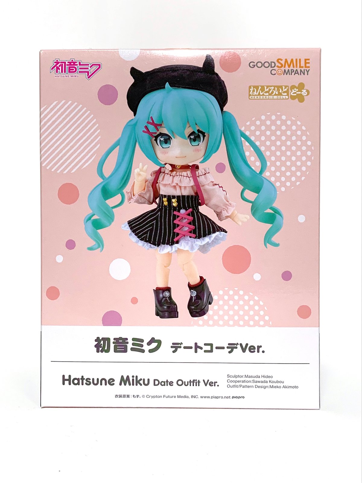 fit=scale-down,w=1200