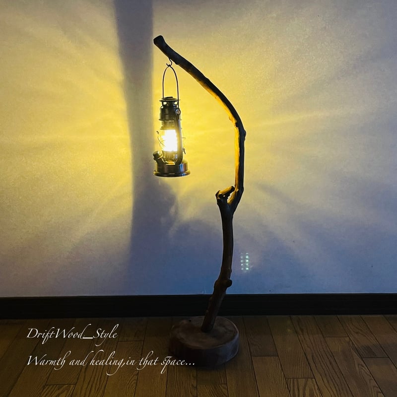 流木インテリア 芸術的にうねる枝の流木スタンド ランタンやエア