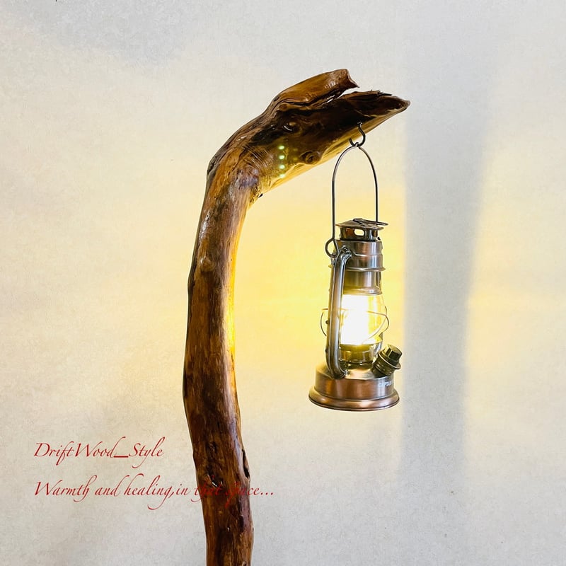 流木インテリア 芸術的な造形の流木スタンド ランタンやエアプラントを
