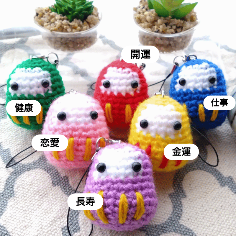 編みぐるみストラップ① | Tsumug Tsunag