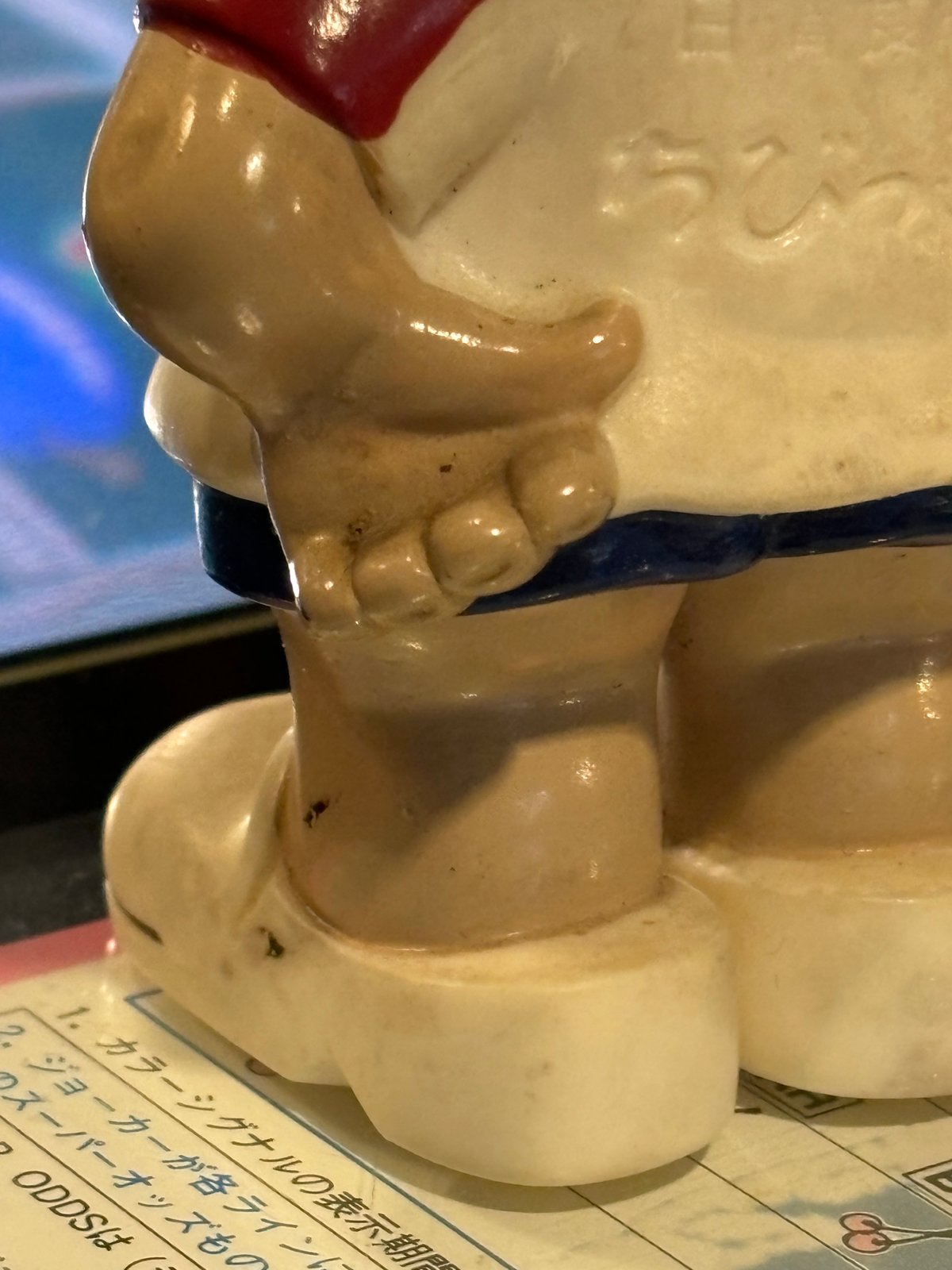 希少！！ 日清食品 ちびっ子 ソフビ 企業物 | アンティーク家具と喫茶