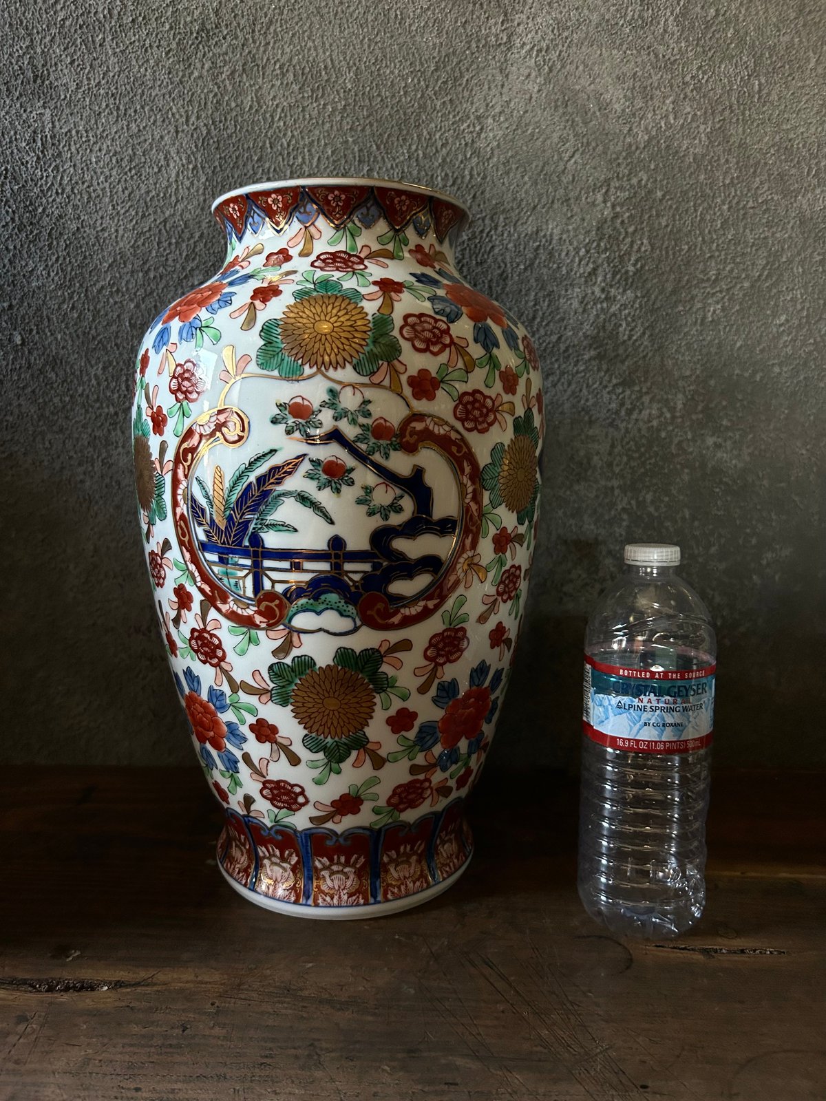 ゴールド伊万里/壺/花瓶/花模様/金彩/大きい | 骨董・アンティークの