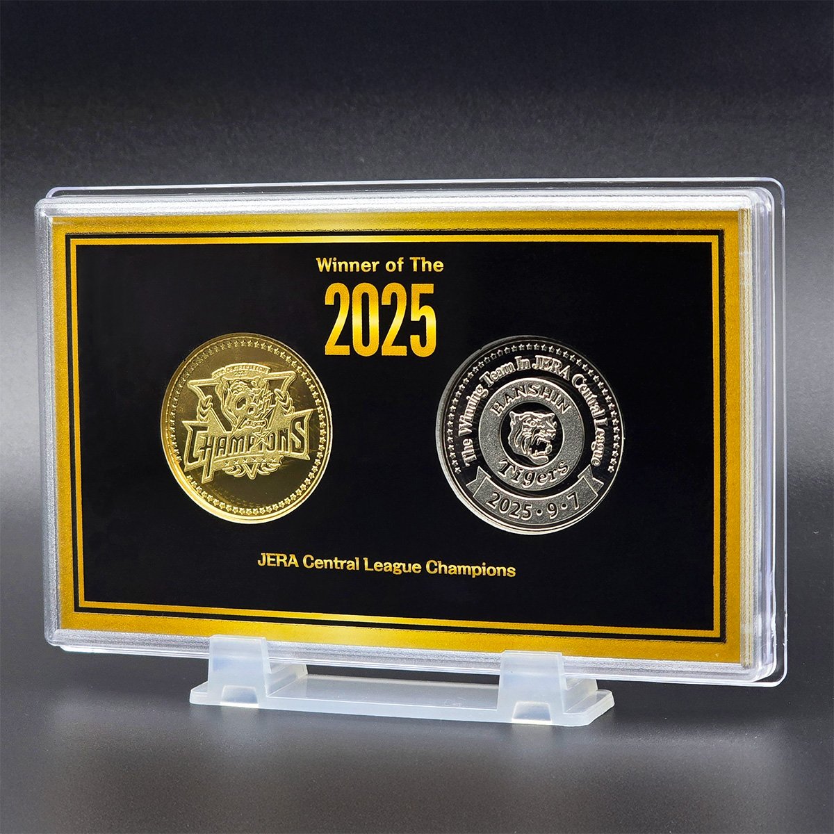 承認グッズ】 阪神タイガース 2025 JERA セ・リーグ優勝記念 刻印