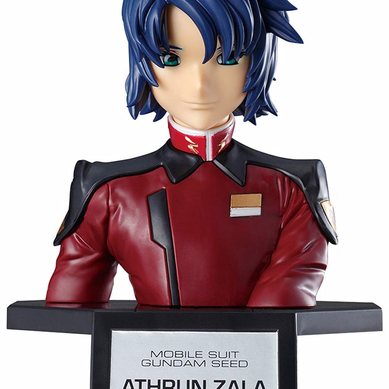 ガンダムSEED BANDAI Figure-riseBust アスラン・ザラ G28 | N