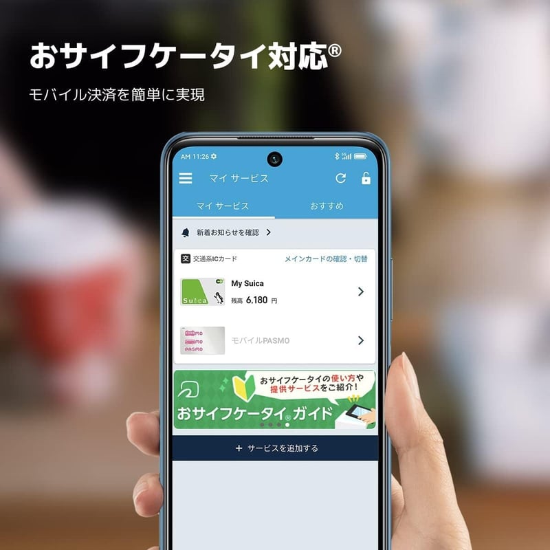 月額レンタル] Xiaomi Redmi Note 10T /Azure Black | S