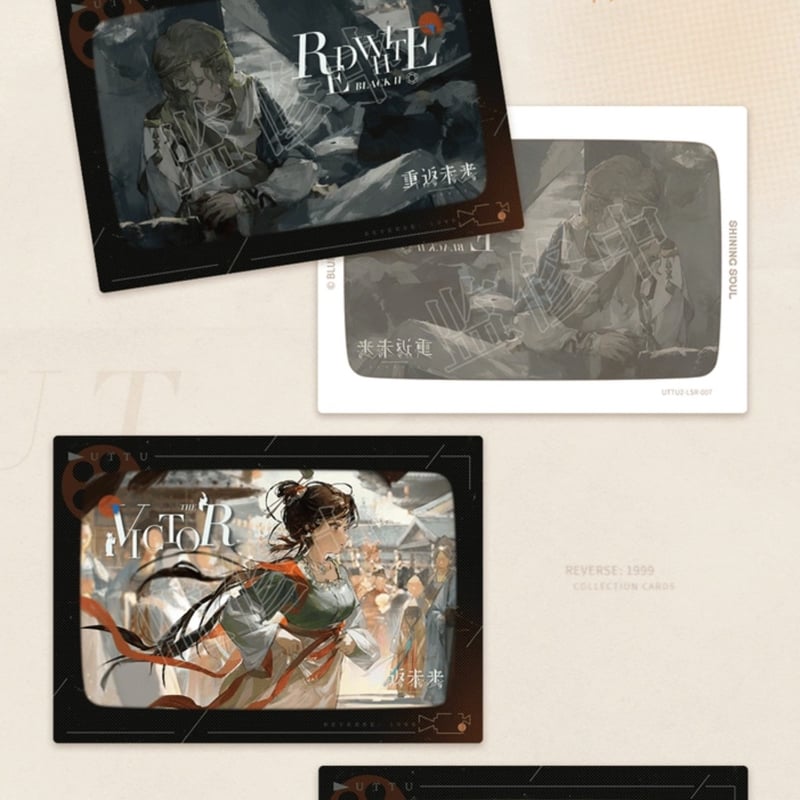 重返未来1999】閃魂 コラボ UTTU トレーディング カード 第2弾