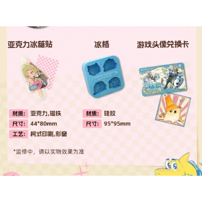 MAN様 リクエスト 6点 まとめ商品 様 リクエスト まとめ商品 ZXマン様