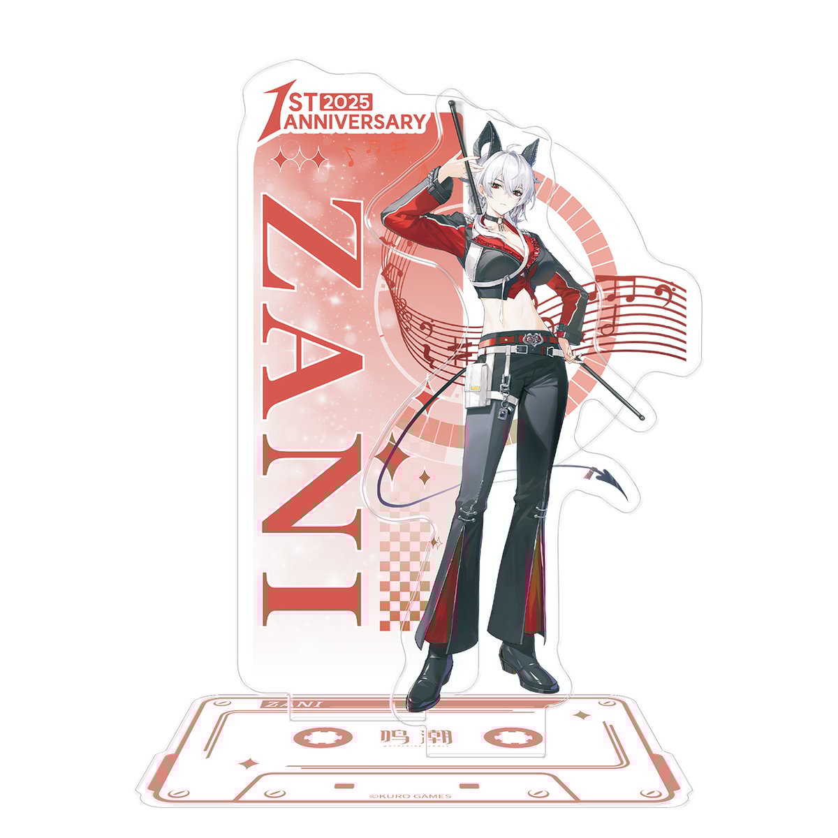 KURO GAMES旗艦店】鳴潮 2507 逐潮之声 等身 アクリルスタンド 65元 |