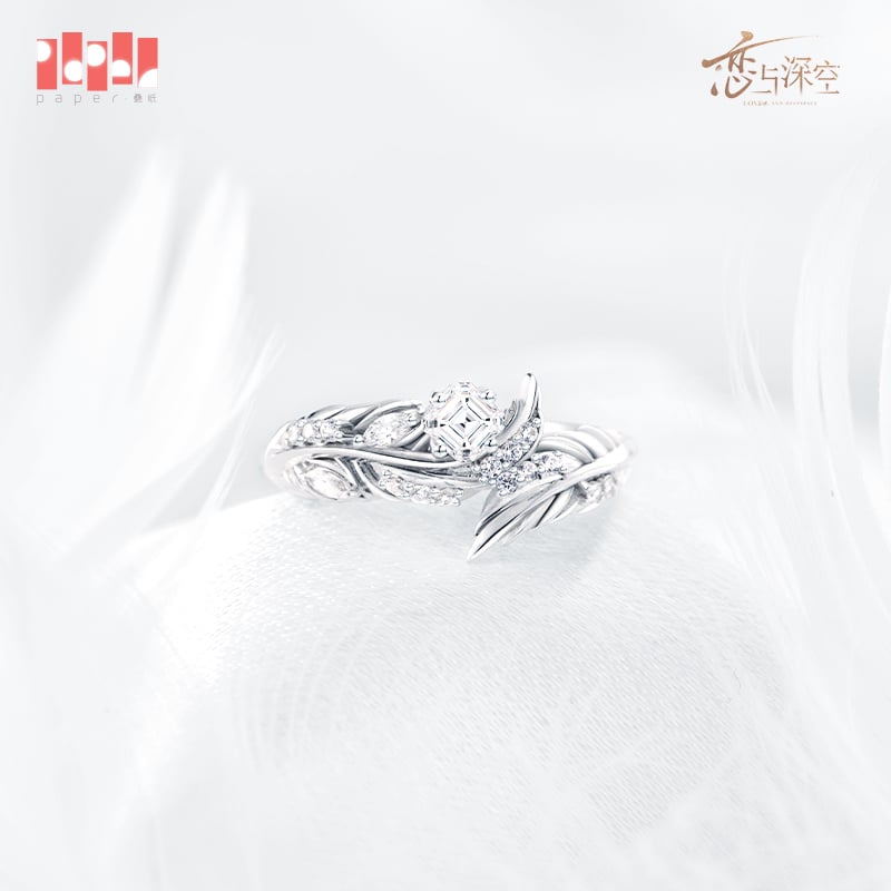 恋と深空】致朝暮与久長 指輪 シン 258元 （予約200日以内発送