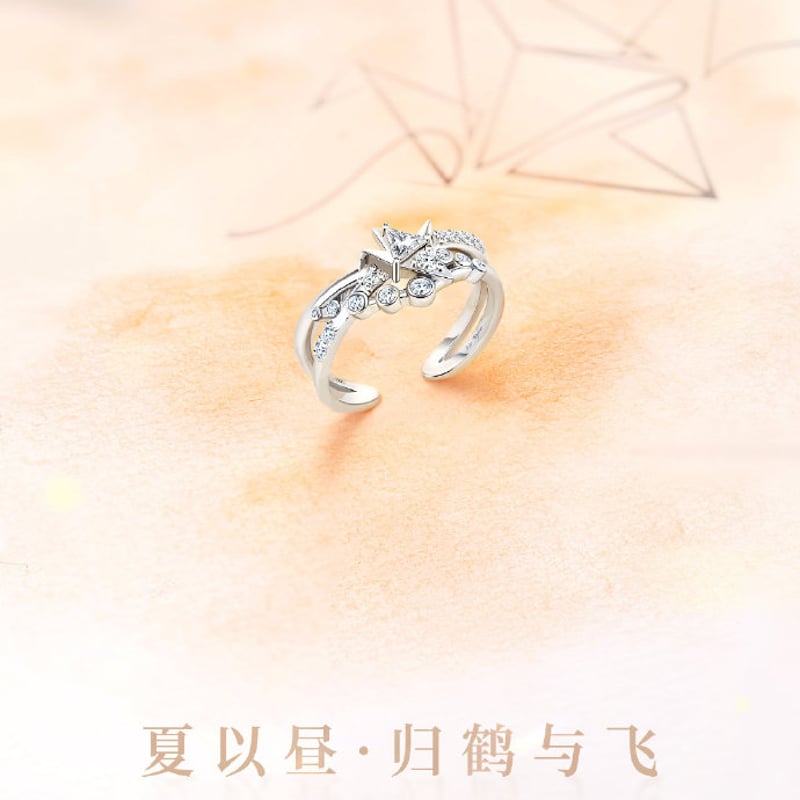 恋と深空】致朝暮与久長 指輪 マヒル 258元 （予約200日以内発送