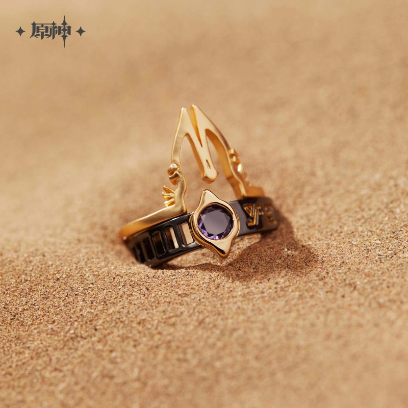 原神公式店】郁林与飛沙 セノ 指輪 139元 | ちゃぱん