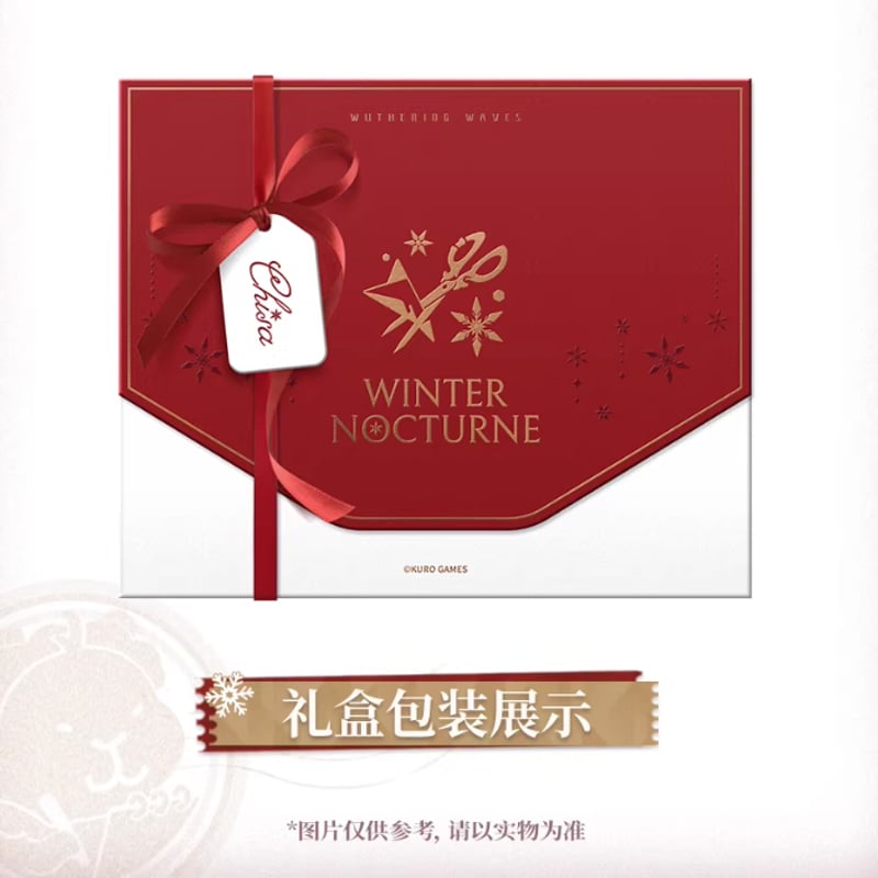 KURO GAMES旗艦店】鳴潮 2601 千咲 雪夜謐心 ギフトボックス 239元