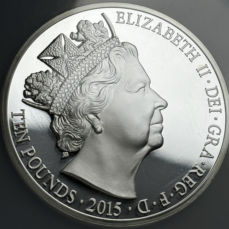 2015 イギリス エリザベス2世 最長在位 10ポンド 5オンス銀貨 PF70 NGC