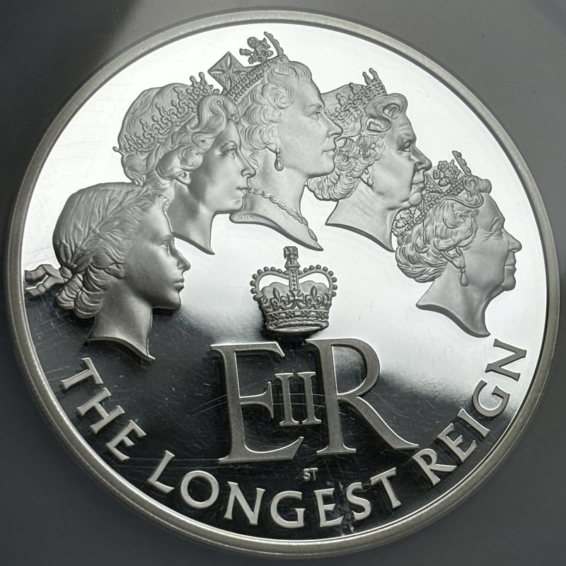 2015 イギリス エリザベス2世 最長在位 10ポンド 5オンス銀貨 PF70 NGC