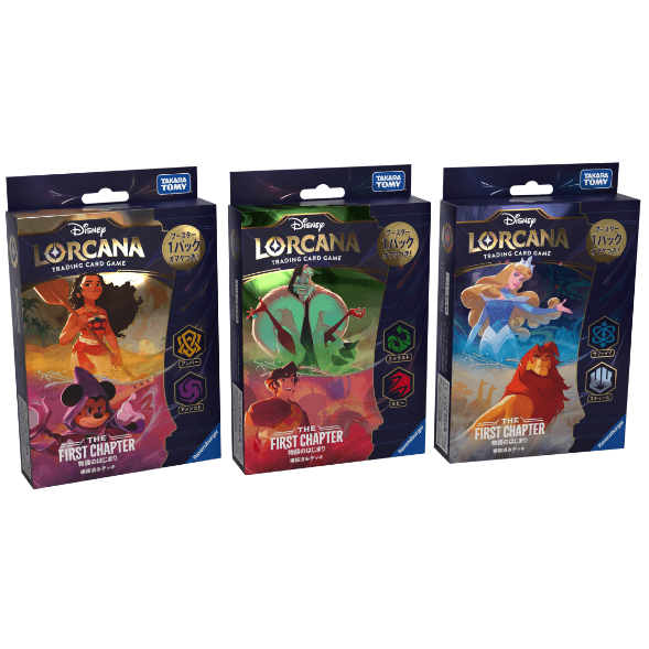 ディズニーロルカナ】日本語版 構築済みデッキ The First Chapter | Hus