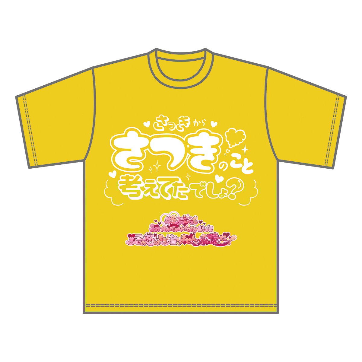 らぶしっく推しTシャツ（さつき） | ＃らぶしっく オフィシャルストア