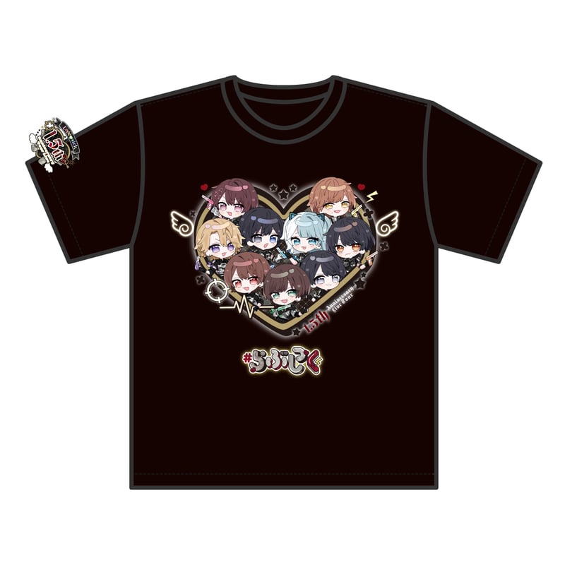 1.5th ANNIVERSARY Tシャツ | ＃らぶしっく オフィシャルストア