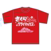 らぶしっく推しTシャツ（ゆそん） | ＃らぶしっく オフィシャルストア