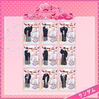 ゆそん生誕2024】アクリルスタンド | ＃らぶしっく オフィシャルストア