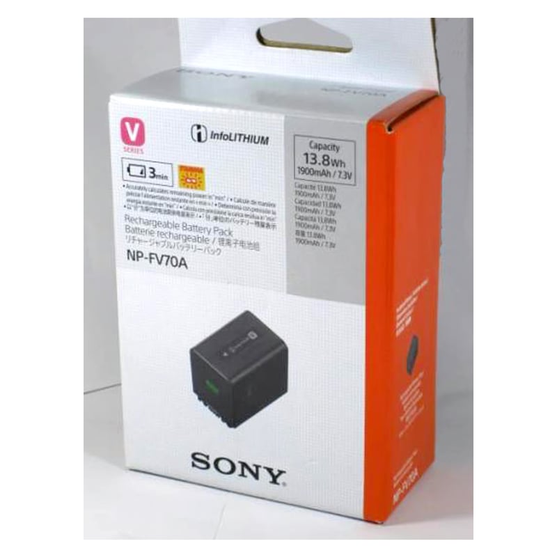 新品 Sony ソニー 純正 未開封 NP-FV70A バッテリー 充電池 | 【年中