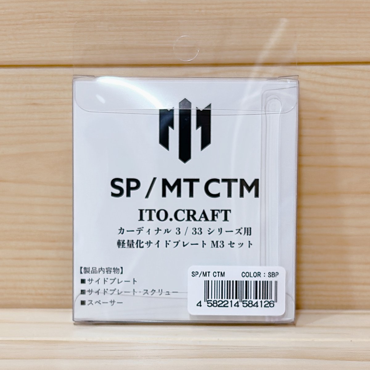 ◎ イトウクラフト ◇SP / MT CTM ◇color ・SBP | Angler