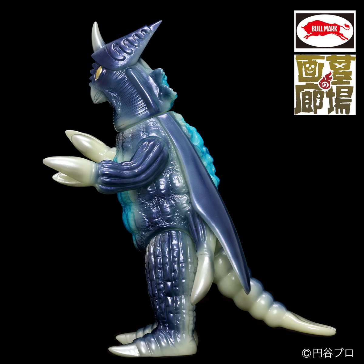 ブルマァク ホタルンガ（蓄光）ソフビアイランド限定 | ソフビアイランド