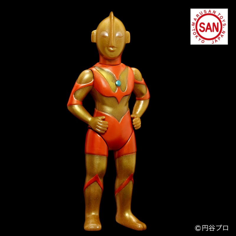 マルサン ウルトラマン350 Aタイプ（グリッターVer.）ソフビアイランド