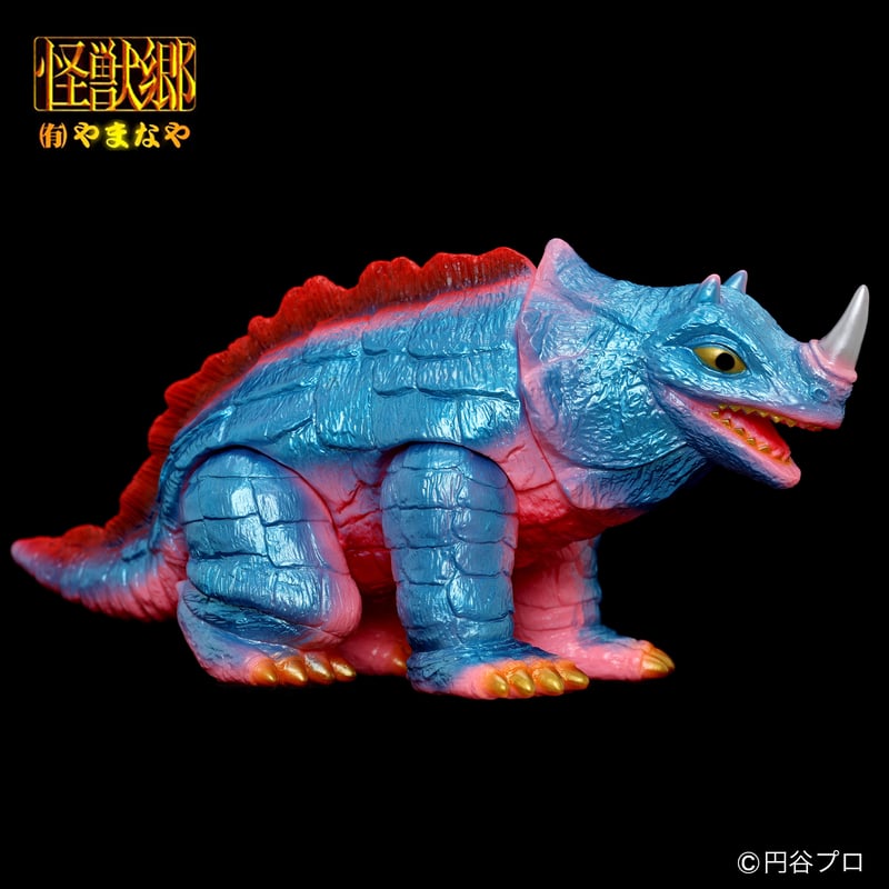 やまなや『怪獣郷』シーモンス（2024）ソフビアイランド限定 | ソフビ