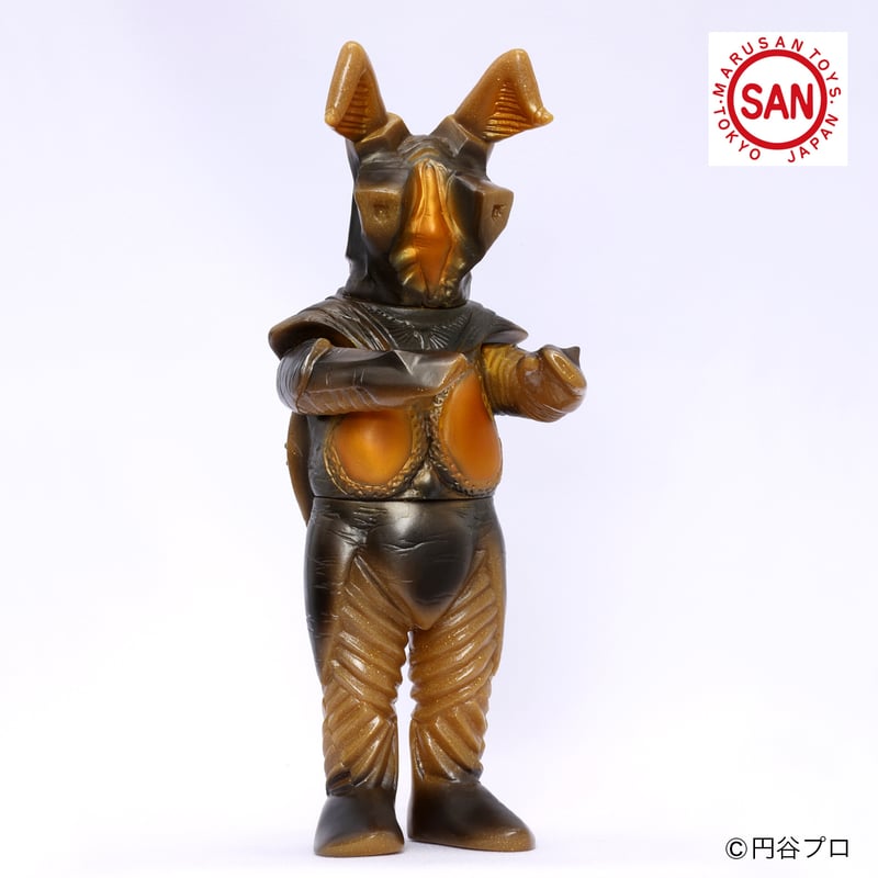 マルサン ゼットン350（グリッターVer.）ソフビアイランド限定