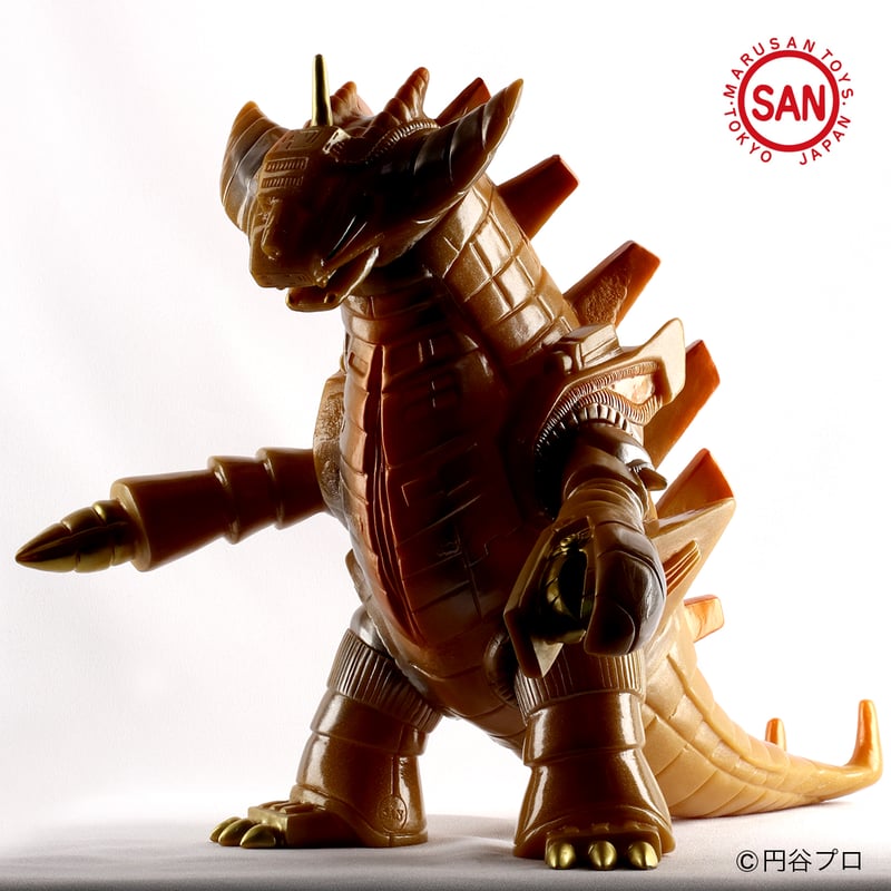 マルサン グランドキング350（ゴールド成型＋ガンメタVer.）ソフビ