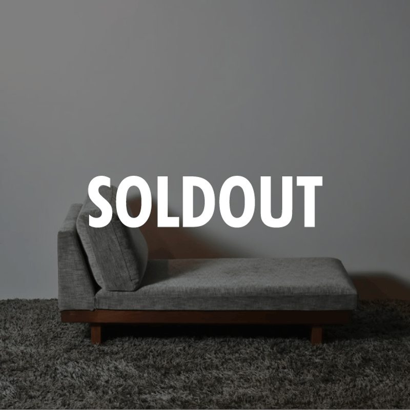 デニッシュソファ アームレスカウチ90 メープルサンドグレー 背と座