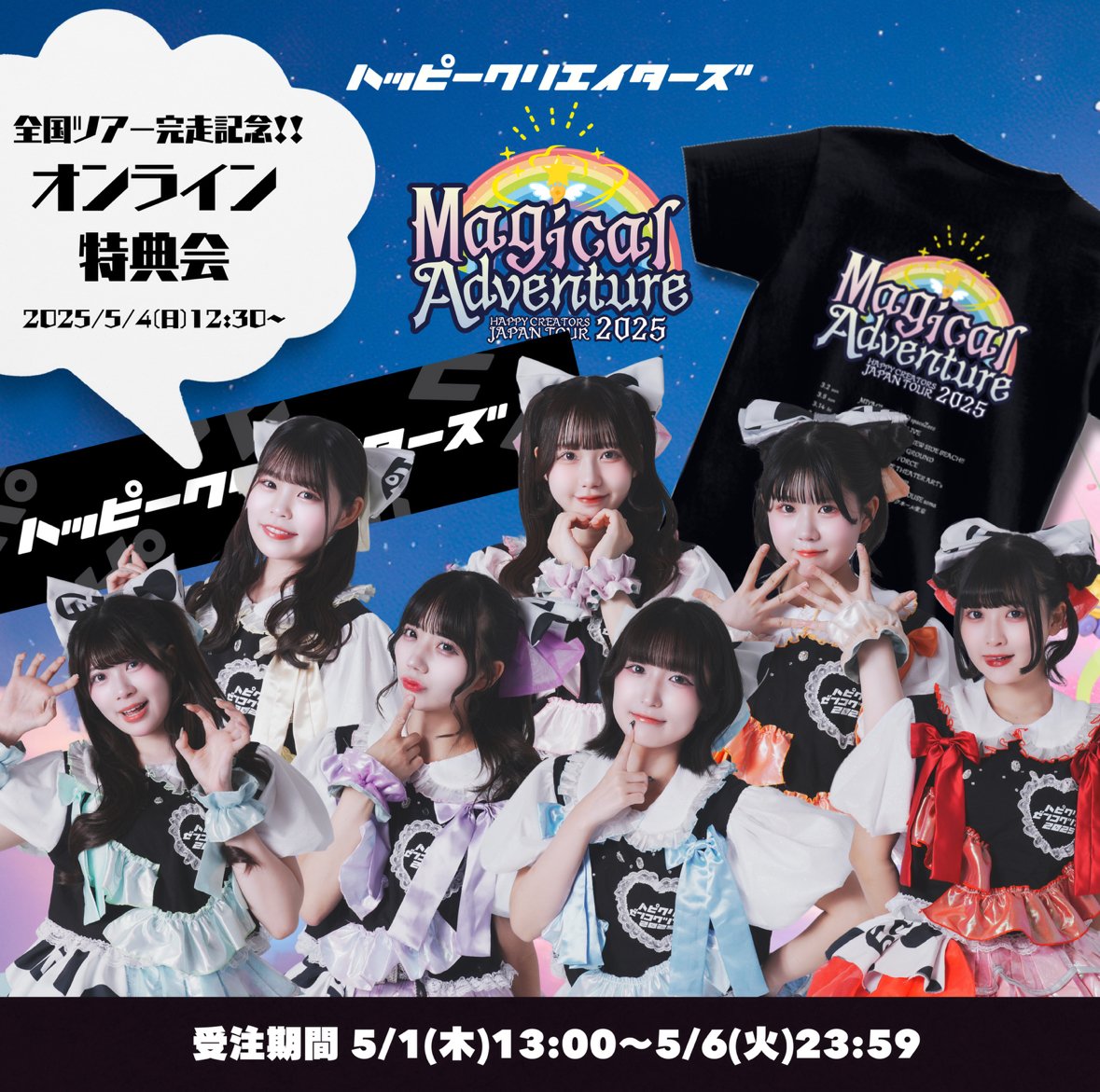 fit=scale-down,w=1200